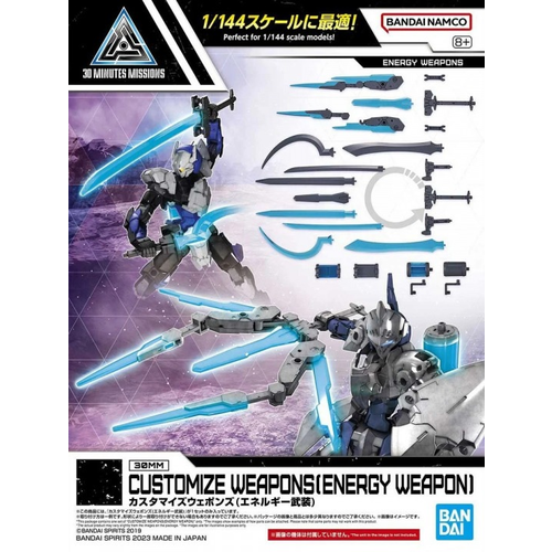 Bandai Gundam 30MM Customize Weapons (Energy Weapon) Model Kit W-24