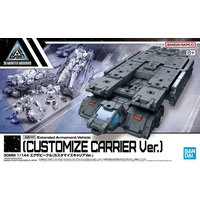 Gundam 30MM Customize Carrier Ver. Model Kit HG 1/144 EV-13
