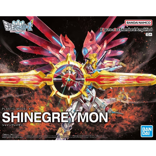Bandai Digimon Shinegreymon Figurise Stand ard Amplified Model Kit