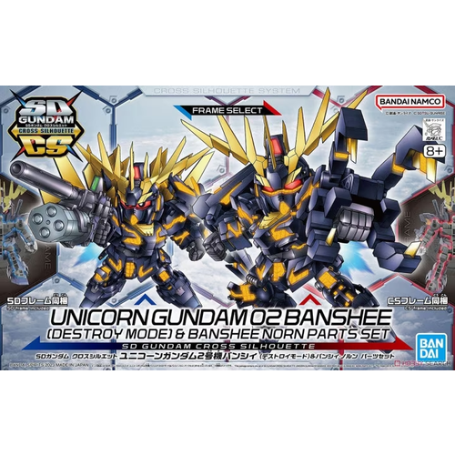 Bandai Gundam CS Cross Silhouette Unicorn 02 Banshee & Norn Parts Model Kit19