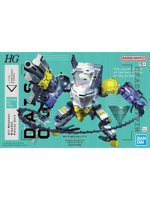 Bandai Gundam Synduality HG Daisyogre Model Kit