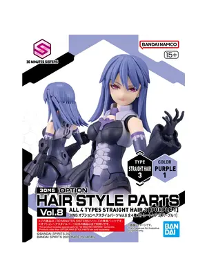 Bandai Gundam 30MS Option Hair Style Parts Vol. 8 Purple 1 Model Kit