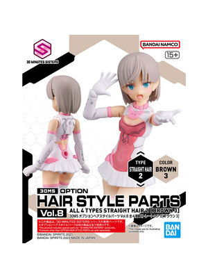 Bandai Gundam 30MS Option Hair Style Parts Vol. 8 Brown 3 Model Kit