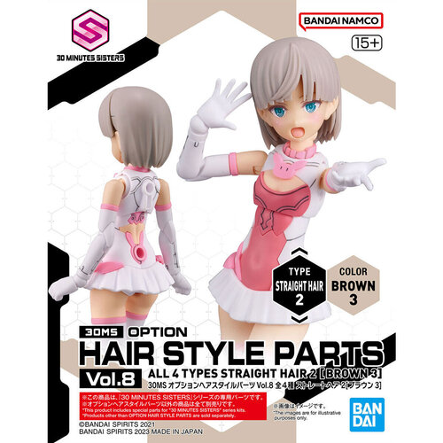 Bandai Gundam 30MS Option Hair Style Parts Vol. 8 Brown 3 Model Kit