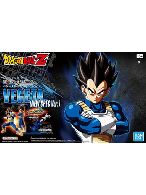 Bandai Dragon Ball Figure Rise Standard Vegeta New Special Version Model Kit