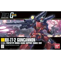 Gundam HGUC 1/144 RX-77-2 Guncannon Model Kit 190