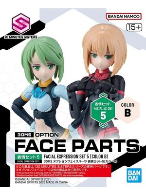 Bandai Gundam 30MS Option Face Parts Expression Set 5 (Color B) Model Kit