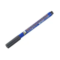 Mr. Hobby Gundam Marker Gray Liner GM-02 250