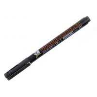 Mr. Hobby Gundam Marker Gray Brush GM-21 250