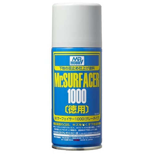 Mr.Hobby Mr. Hobby Surfacer 1000 Spray Large Can 170ml B-519