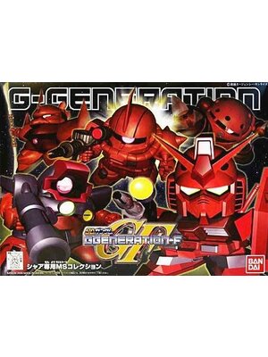 Bandai Gundam SD GG Char's Customize MS Collection Model Kit