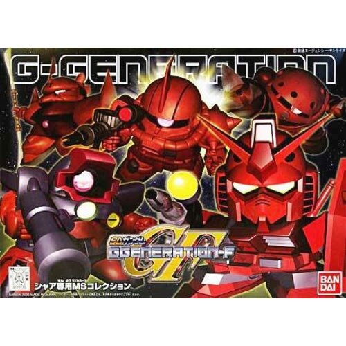 Bandai Gundam SD GG Char's Customize MS Collection Model Kit Bandai Gundam SD GG Char's Customize MS Collection Model Kit