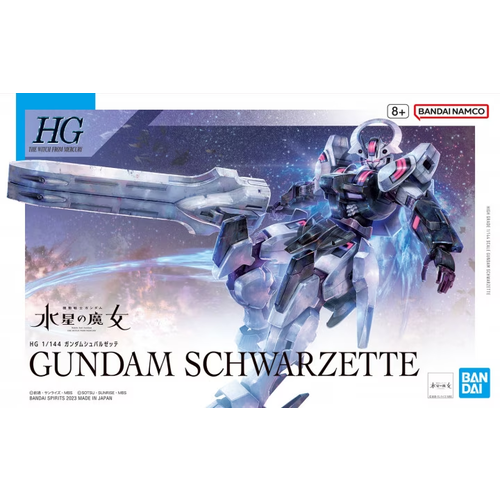Bandai Gundam Witch From Mercury HG Schwarzette 1/144 Model kit