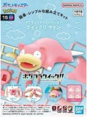 Bandai Pokemon Plamo Slowpoke 15 collection Quick Model Kit