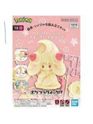 Bandai Pokemon Plamo Alcremie 12 Collection Quick Model Kit