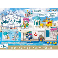 Pokemon Pokemon Town 3 Sea Breeze Path Mystery Box
