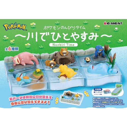 Re-Ment Pokemon Nonbiri Time Take A Break In The River Mystery Box Re-Ment Pokemon Nonbiri Time Take A Break In The River Mystery Box