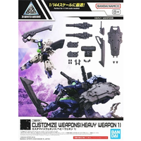 Gundam 30MS Customize Weapon Heavy Weapon 1 Model Kit W-25
