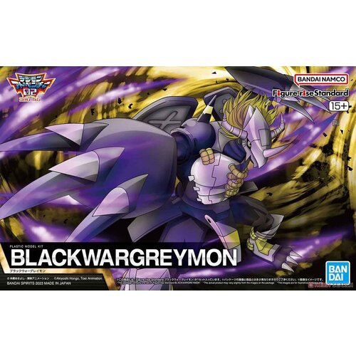 Bandai Digimon Figure Rise Standard Black Wargreymon Bandai Digimon Figure Rise Standard Black Wargreymon