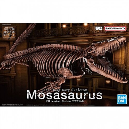 Bandai Imaginary Skeleton Mosasaurus Model Kit