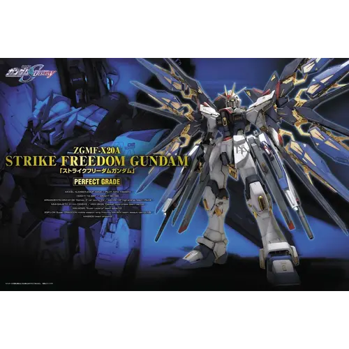 Bandai Gundam Strike Freedom PG 1/60 Model Kit