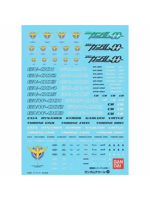 Bandai Gundam OO Multiuse 1 Decal 46 Model Kit