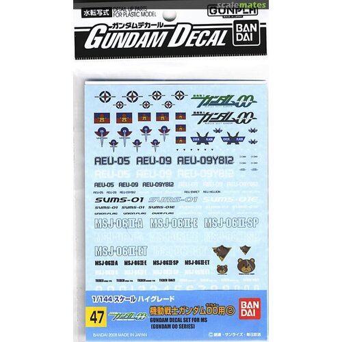 Bandai Gundam OO Multiuse 2 Decal 47 Model Kit