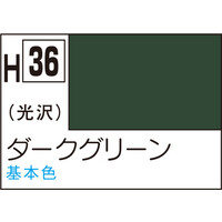 Mr. Hobby Aqueous Hobby Colors 10ml Dark Green H-036
