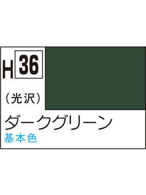 Mr.Hobby Mr. Hobby Aqueous Hobby Colors 10ml Dark Green H-036