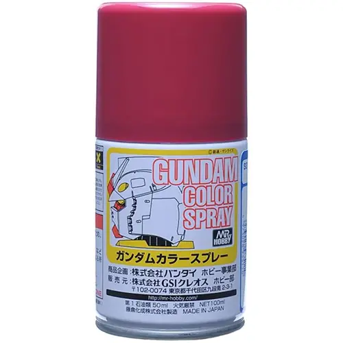 Mr.Hobby Mr. Hobby Gundam Color Spray 40ml MS Char's Red SG-11 Mr.Hobby Mr. Hobby Gundam Color Spray 40ml MS Char's Red SG-11