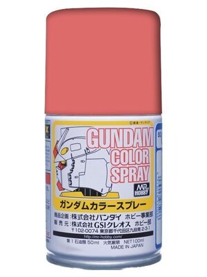Mr.Hobby Mr. Hobby Gundam Color Spray 40ml MS Char's Pink SG-10