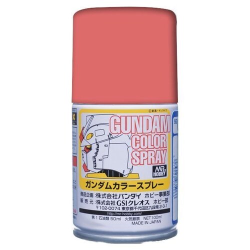Mr.Hobby Mr. Hobby Gundam Color Spray 40ml MS Char's Pink SG-10