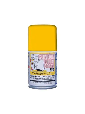 Mr.Hobby Mr. Hobby Gundam Color Spray 40ml MS Yellow SG-03