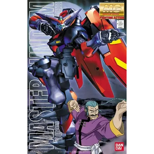 Bandai Gundam MG Master Gundam GF-13-001NHII 1/100 Model Kit