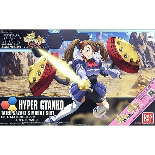 Bandai Gundam HGBF Hyper Gyanko Tateo Sazaki's Mobile Suit 1/144 Model Kit