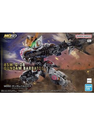 Bandai Gundam MGSD Barbatos Model Kit