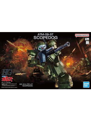 Bandai Votoms Scopedog ATM-09-ST HG Model Kit