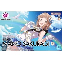 The IdolMaster 30MS Mano Sakuragi Model Kit Color A
