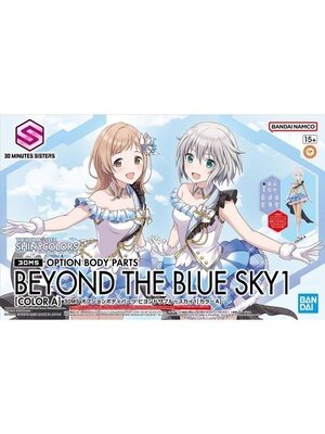 Bandai The IdolMaster 30MS Option Body Parts Beyond The Blue Sky 1 Color A Model Kit