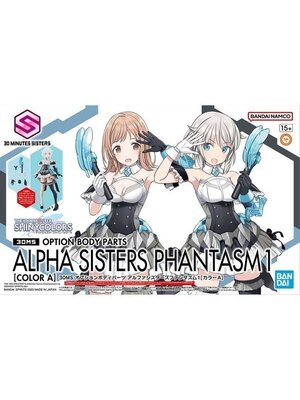 Bandai The IdolMaster 30MS Option Body Parts Alpha Sisters Phantasm ! Model Kit