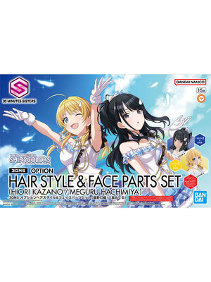 Bandai The Idolmaster 30MS Option Hair Style And Face Parts Model Kit