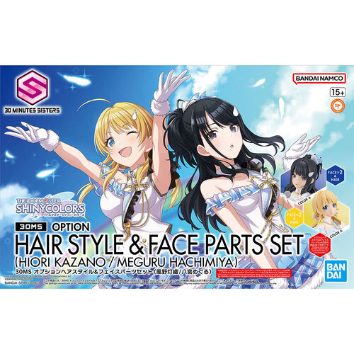 Bandai The Idolmaster 30MS Option Hair Style And Face Parts Model Kit