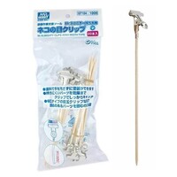 MR. Hobby Allmighty Clip 20mm WIDTH TYPE