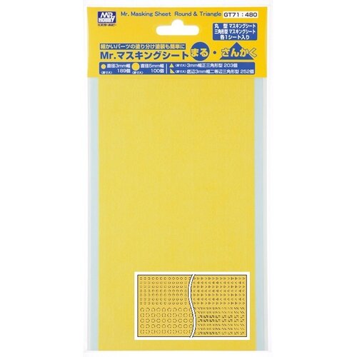 Mr.Hobby Mr Hobby Masking Sheet Round and Triangle GT71: 480