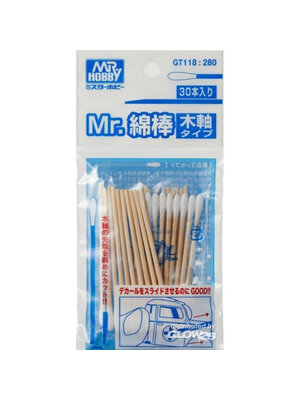 Mr.Hobby MR. Hobby MR. Cotton Swab Set Wooden Stick GT118 : 280