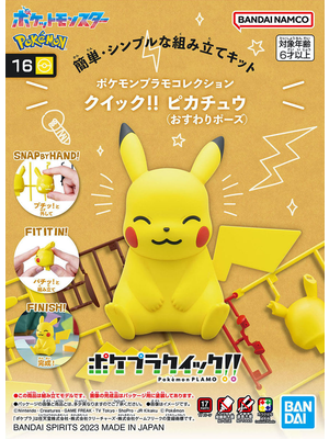 Bandai Pokemon Plamo Collection  Quick!! 16 Pikachu Sitting Pose Model Kit