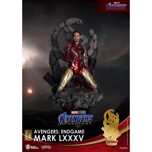 Beast Kingdom Marvel Avengers Endgame Iron Man MK85 PVC Diorama