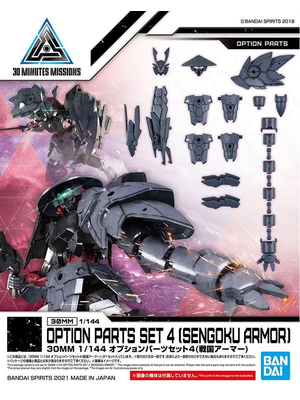 Searching for: DECAL SETTER/SOFTER products, Bandai gundam models kits  premium shop online at Ampang, Selangor