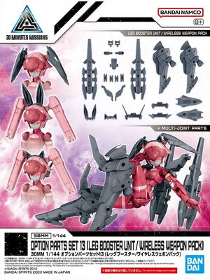 Bandai Gundam 30MM 1/144 Option Parts Set 13 (leg Booster Unit/Wireless Weapons) Model Kit