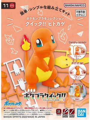 Bandai Pokemon Plamo Charmander Quick 11 Model Kit